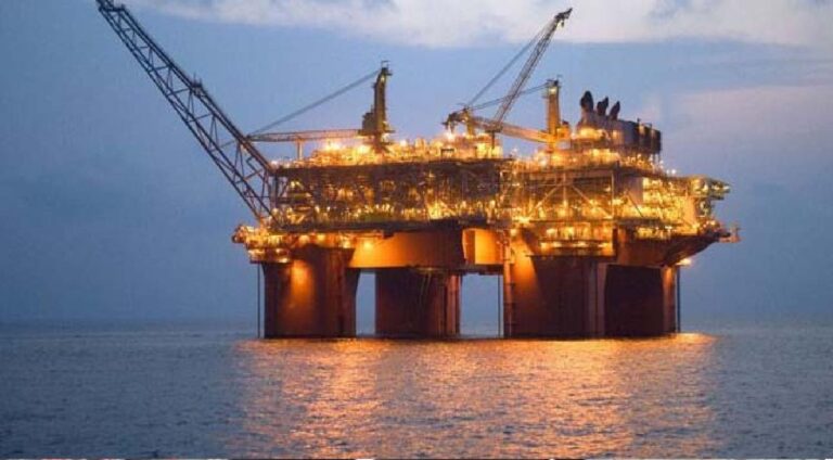 FG Awards 57 Marginal Oilfields to 161 Bidders