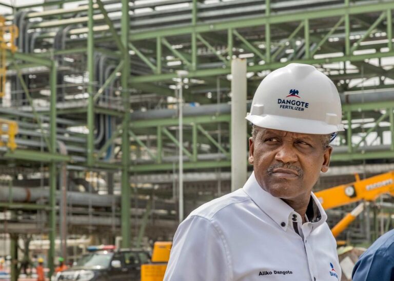AMCON Denies Plans To Take Over Dangote Refinery