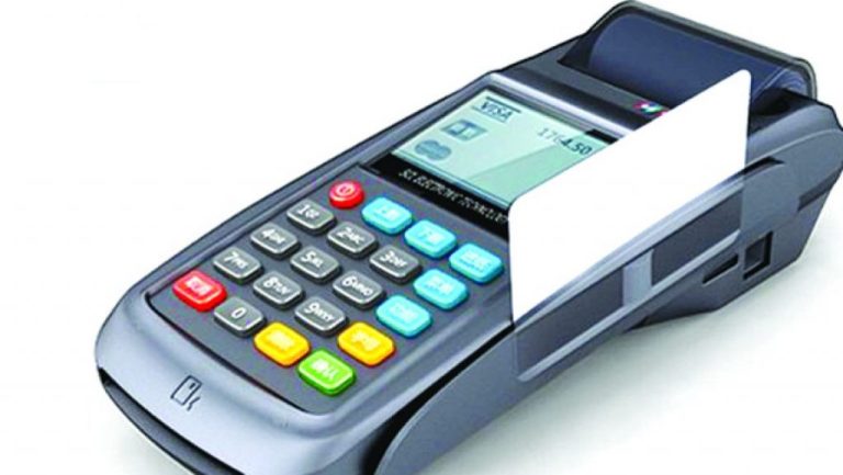 PoS operators begin implementation of new service charge Monday