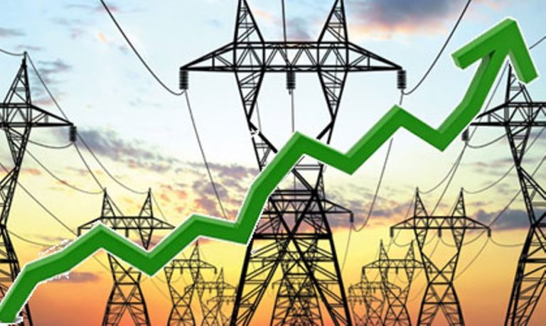 How Electricity Reform Act Will Attract More Investments